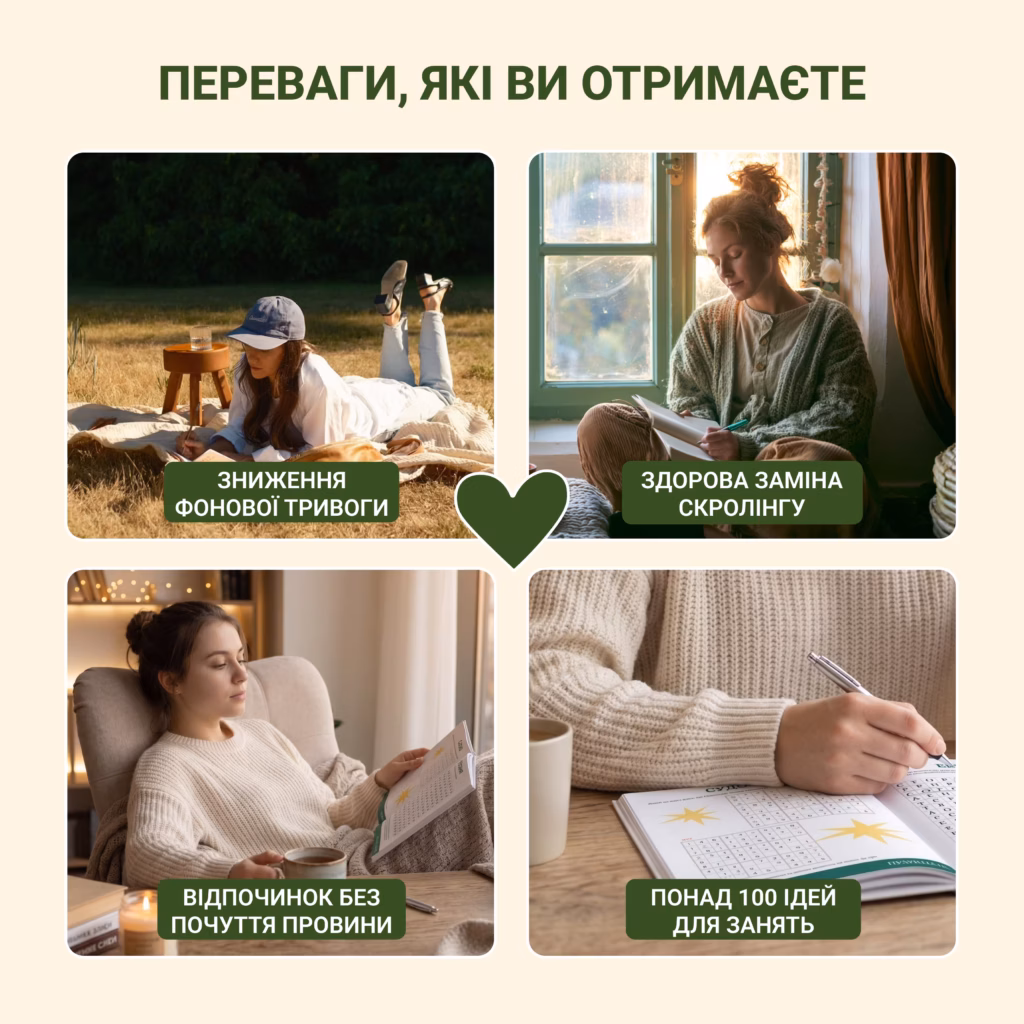 КНИГА ЗАЙНЯТОК № 4
